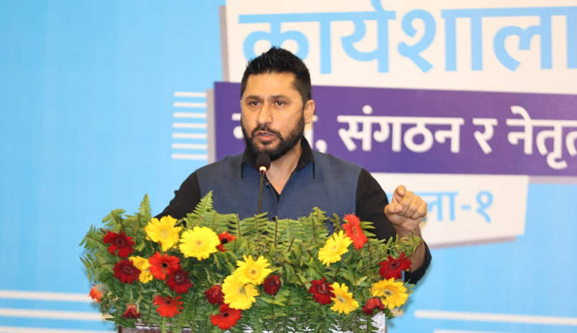 नागरिकको विश्वास नै राजनीतिमा ठूलो उपहार होः रास्वपा