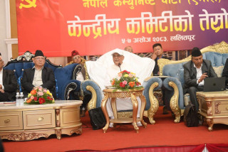 एमाले केन्द्रीय कमिटी बैठक जारी, आज केन्द्रीय सदस्यहरूले सुझाव दिने