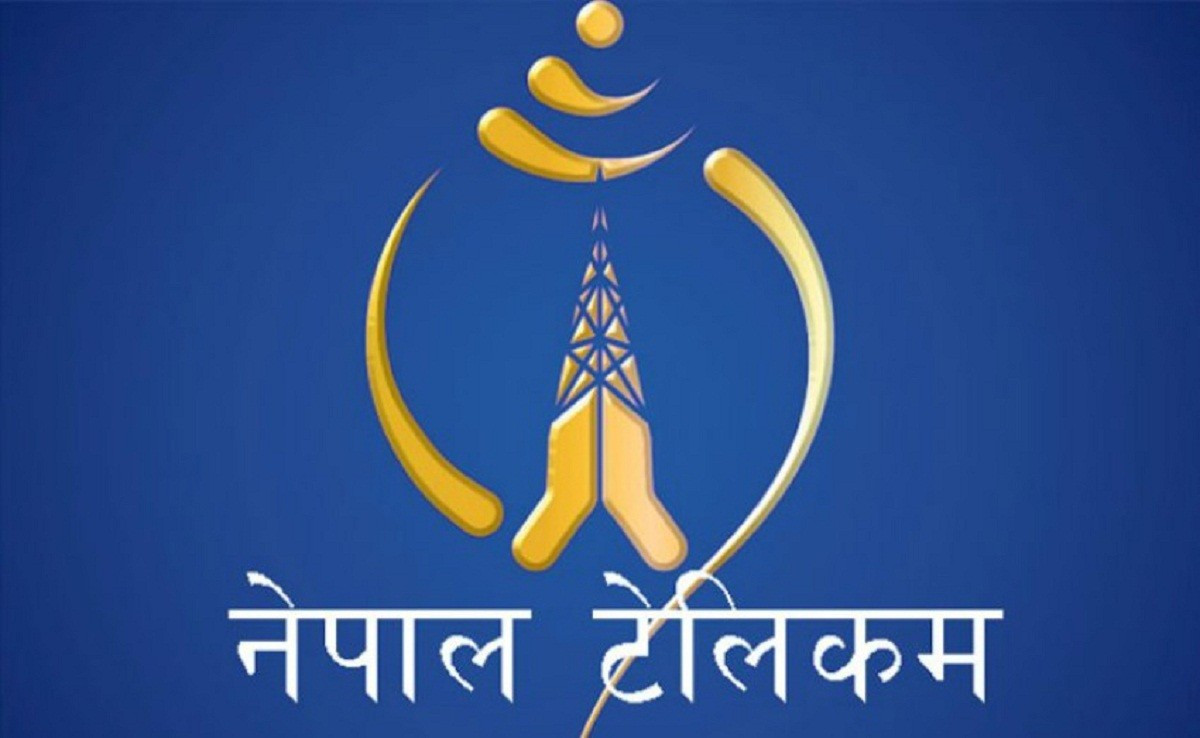 चार हजार ९९९ मै टेलिकमको फाइबर इन्टरनेट