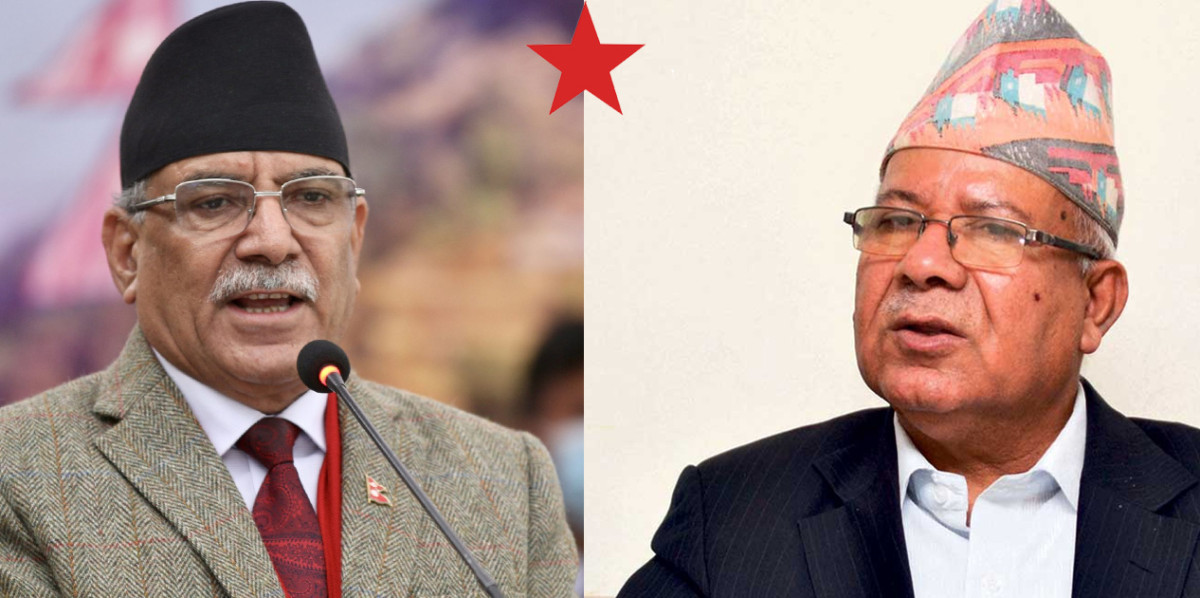 नेकपाको राष्ट्रिय जागरण अभियान आजदेखि, प्रचण्ड माधवले सम्बोधन गर्दै